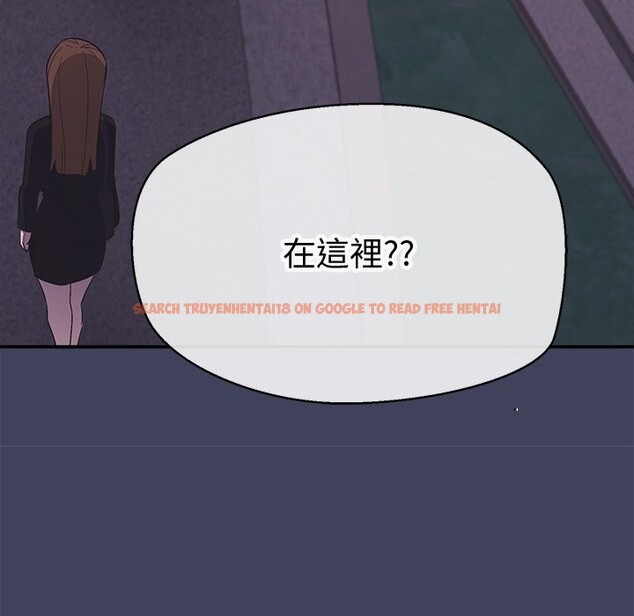 查看漫画公主殿下要收種子啦！/公主搶孕大作戰 - 第19話 - sayhentaiz.net中的4247993图片