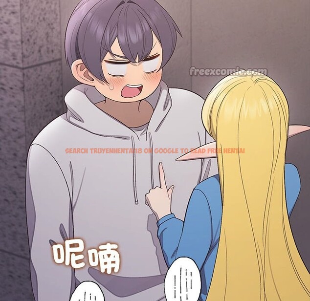 查看漫画公主殿下要收種子啦！/公主搶孕大作戰 - 第19話 - sayhentaiz.net中的4247995图片