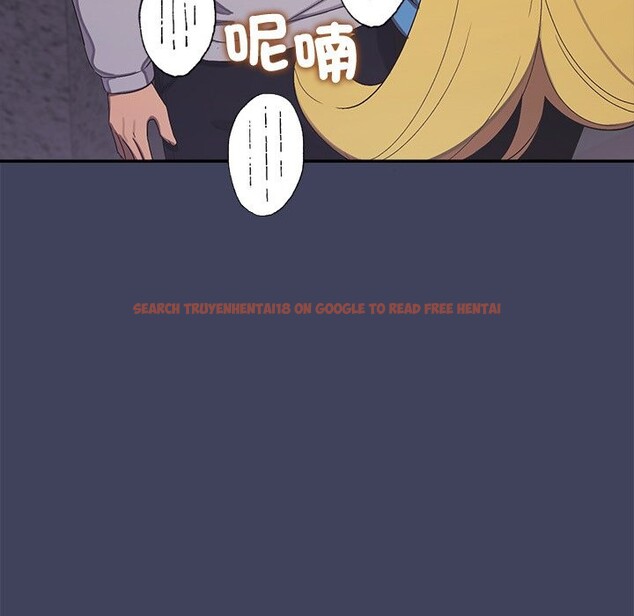 查看漫画公主殿下要收種子啦！/公主搶孕大作戰 - 第19話 - sayhentaiz.net中的4247996图片