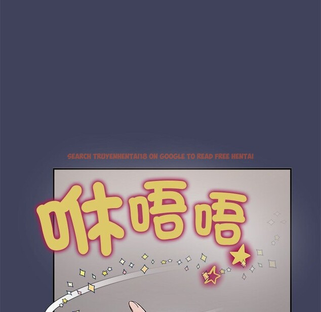 查看漫画公主殿下要收種子啦！/公主搶孕大作戰 - 第19話 - sayhentaiz.net中的4247997图片