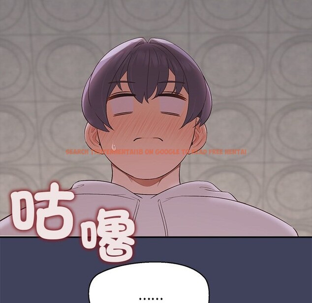 查看漫画公主殿下要收種子啦！/公主搶孕大作戰 - 第19話 - sayhentaiz.net中的4248013图片