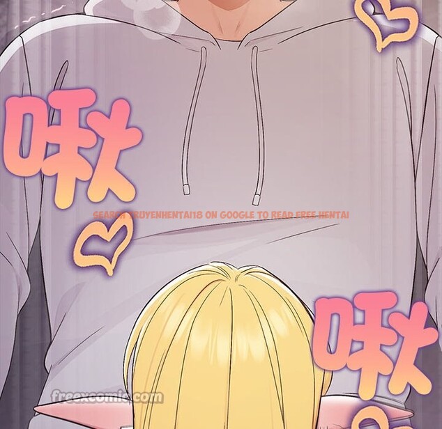 查看漫画公主殿下要收種子啦！/公主搶孕大作戰 - 第19話 - sayhentaiz.net中的4248037图片