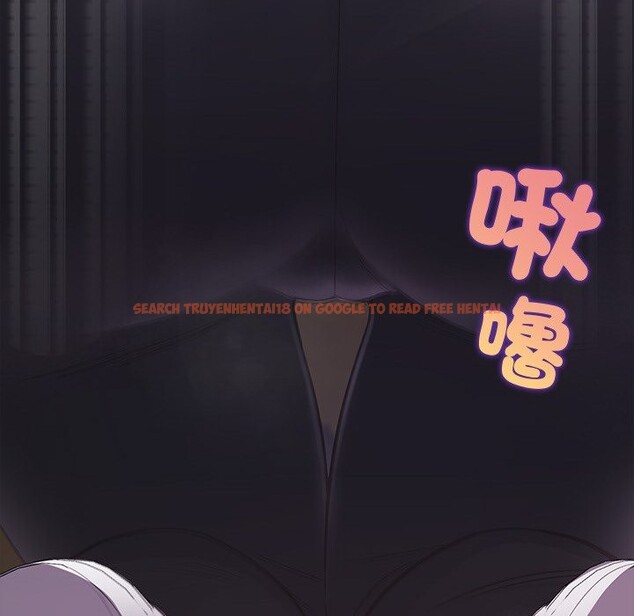 查看漫画公主殿下要收種子啦！/公主搶孕大作戰 - 第19話 - sayhentaiz.net中的4248039图片