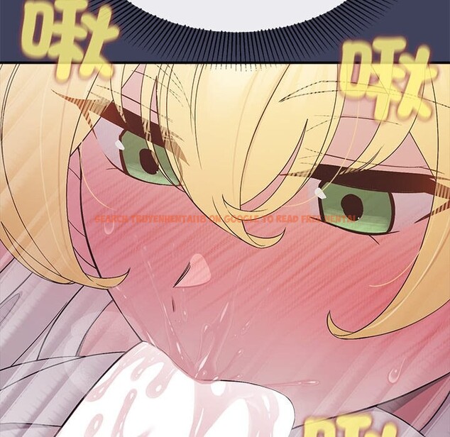 查看漫画公主殿下要收種子啦！/公主搶孕大作戰 - 第19話 - sayhentaiz.net中的4248045图片