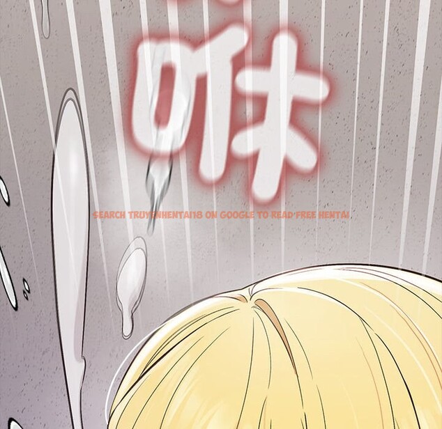 查看漫画公主殿下要收種子啦！/公主搶孕大作戰 - 第19話 - sayhentaiz.net中的4248061图片