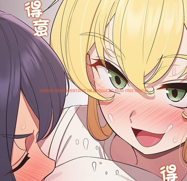 查看漫画公主殿下要收種子啦！/公主搶孕大作戰 - 第19話 - sayhentaiz.net中的4248069图片