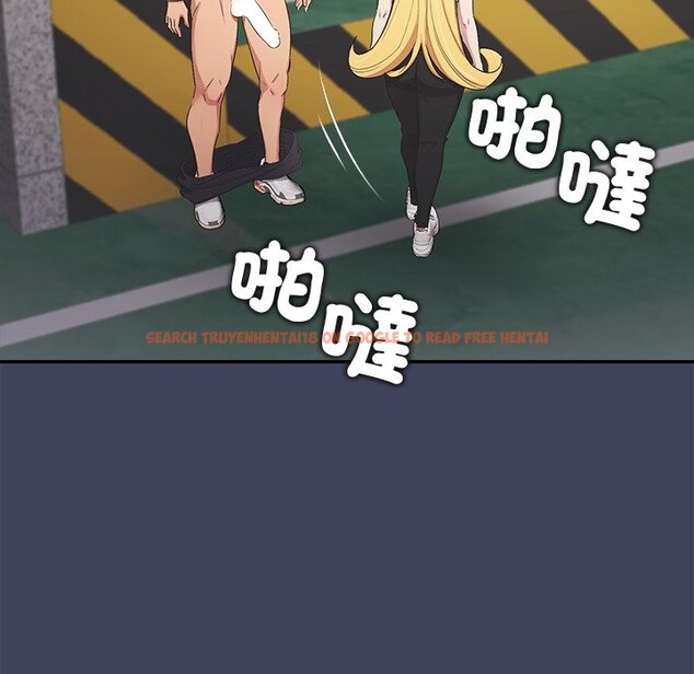 查看漫画公主殿下要收種子啦！/公主搶孕大作戰 - 第19話 - sayhentaiz.net中的4248075图片