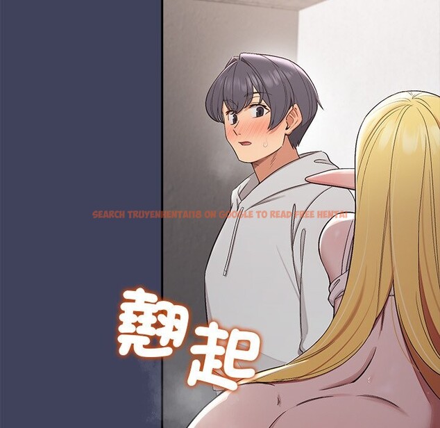 查看漫画公主殿下要收種子啦！/公主搶孕大作戰 - 第19話 - sayhentaiz.net中的4248077图片