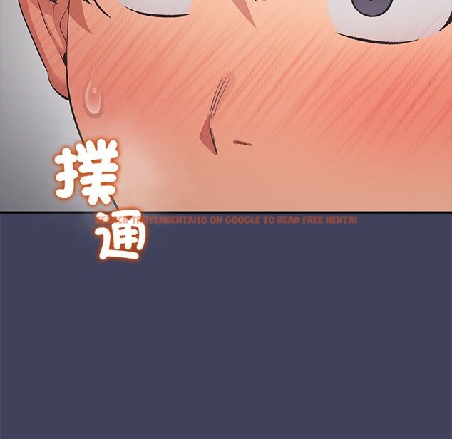 查看漫画公主殿下要收種子啦！/公主搶孕大作戰 - 第19話 - sayhentaiz.net中的4248083图片