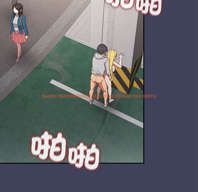 查看漫画公主殿下要收種子啦！/公主搶孕大作戰 - 第19話 - sayhentaiz.net中的4248086图片