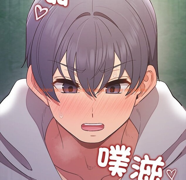 查看漫画公主殿下要收種子啦！/公主搶孕大作戰 - 第19話 - sayhentaiz.net中的4248102图片