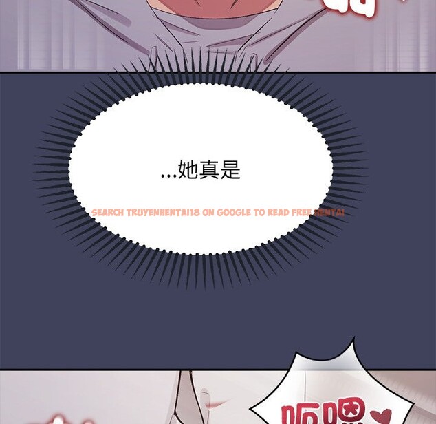 查看漫画公主殿下要收種子啦！/公主搶孕大作戰 - 第19話 - sayhentaiz.net中的4248103图片