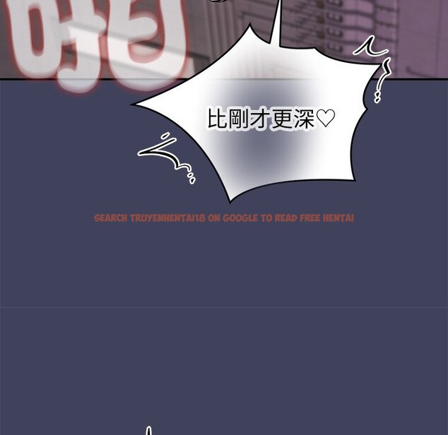 查看漫画公主殿下要收種子啦！/公主搶孕大作戰 - 第19話 - sayhentaiz.net中的4248110图片