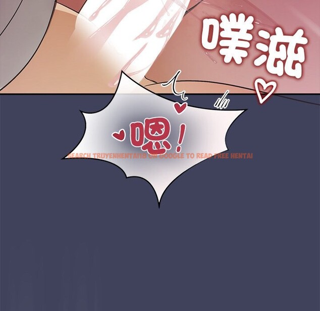查看漫画公主殿下要收種子啦！/公主搶孕大作戰 - 第19話 - sayhentaiz.net中的4248114图片