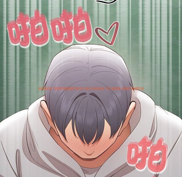 查看漫画公主殿下要收種子啦！/公主搶孕大作戰 - 第19話 - sayhentaiz.net中的4248119图片