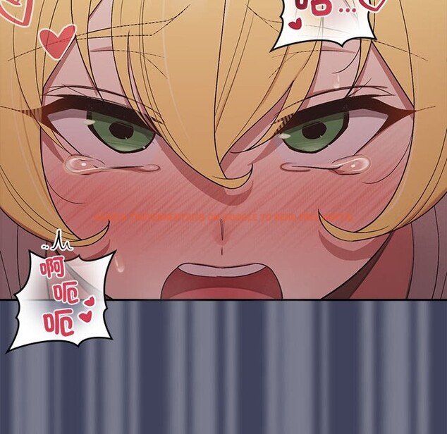 查看漫画公主殿下要收種子啦！/公主搶孕大作戰 - 第19話 - sayhentaiz.net中的4248122图片