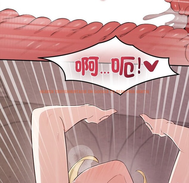 查看漫画公主殿下要收種子啦！/公主搶孕大作戰 - 第19話 - sayhentaiz.net中的4248124图片