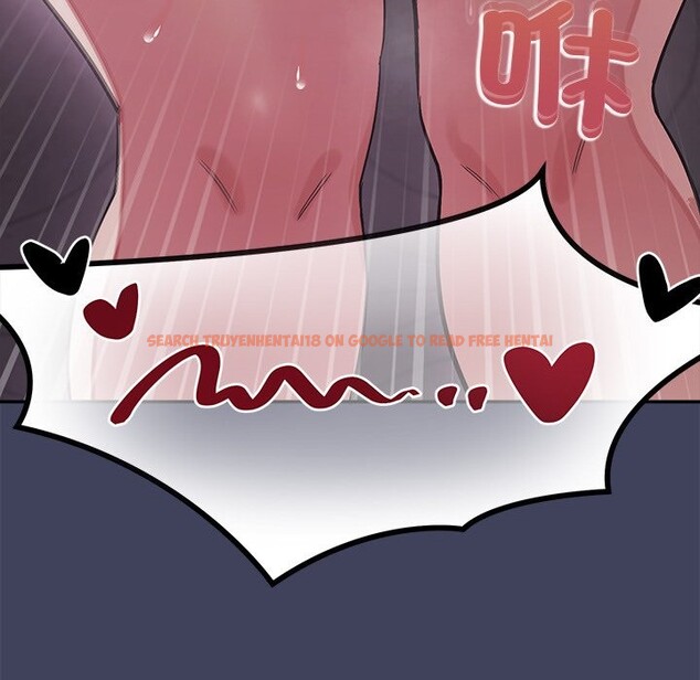 查看漫画公主殿下要收種子啦！/公主搶孕大作戰 - 第19話 - sayhentaiz.net中的4248127图片