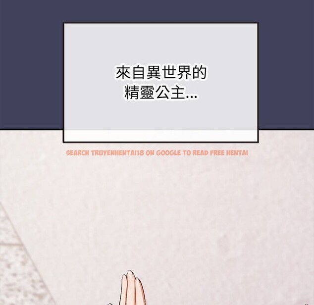 查看漫画公主殿下要收種子啦!/公主搶孕大作戰 - 第20話 - sayhentaiz.net中的4248137图片 查看漫画公主殿下要收種子啦!/公主搶孕大作戰 - 第20話 - sayhentaiz.net中的4248137图片