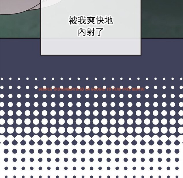 查看漫画公主殿下要收種子啦!/公主搶孕大作戰 - 第20話 - sayhentaiz.net中的4248141图片 查看漫画公主殿下要收種子啦!/公主搶孕大作戰 - 第20話 - sayhentaiz.net中的4248141图片