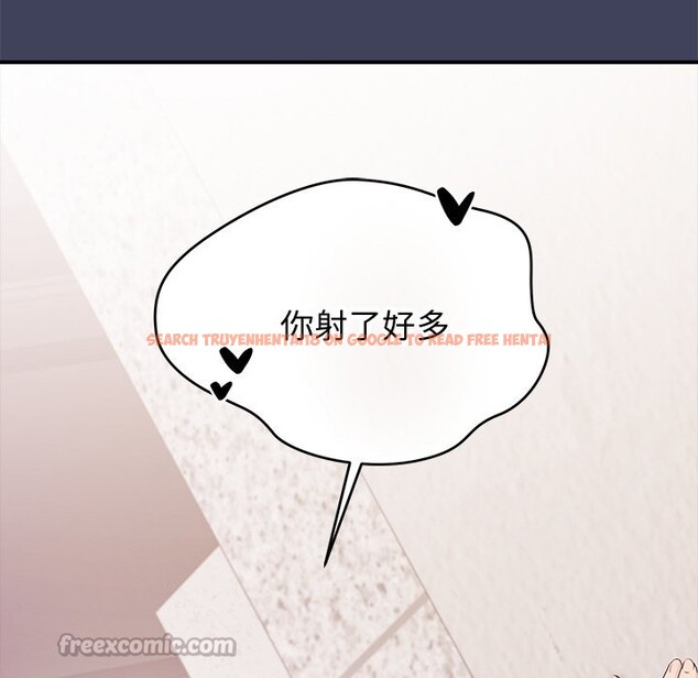 查看漫画公主殿下要收種子啦!/公主搶孕大作戰 - 第20話 - sayhentaiz.net中的4248156图片 查看漫画公主殿下要收種子啦!/公主搶孕大作戰 - 第20話 - sayhentaiz.net中的4248156图片