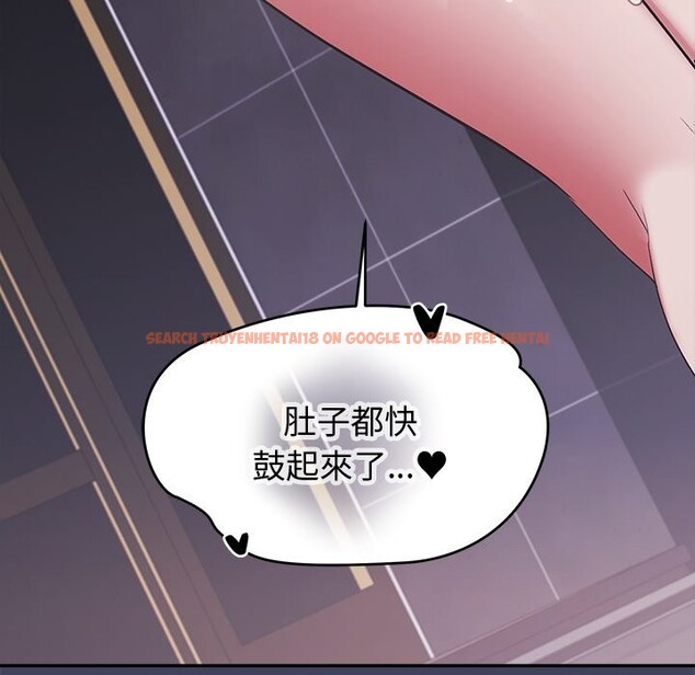 查看漫画公主殿下要收種子啦!/公主搶孕大作戰 - 第20話 - sayhentaiz.net中的4248160图片 查看漫画公主殿下要收種子啦!/公主搶孕大作戰 - 第20話 - sayhentaiz.net中的4248160图片