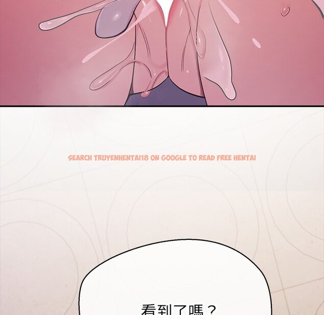 查看漫画公主殿下要收種子啦!/公主搶孕大作戰 - 第20話 - sayhentaiz.net中的4248163图片 查看漫画公主殿下要收種子啦!/公主搶孕大作戰 - 第20話 - sayhentaiz.net中的4248163图片