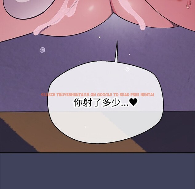 查看漫画公主殿下要收種子啦!/公主搶孕大作戰 - 第20話 - sayhentaiz.net中的4248167图片 查看漫画公主殿下要收種子啦!/公主搶孕大作戰 - 第20話 - sayhentaiz.net中的4248167图片