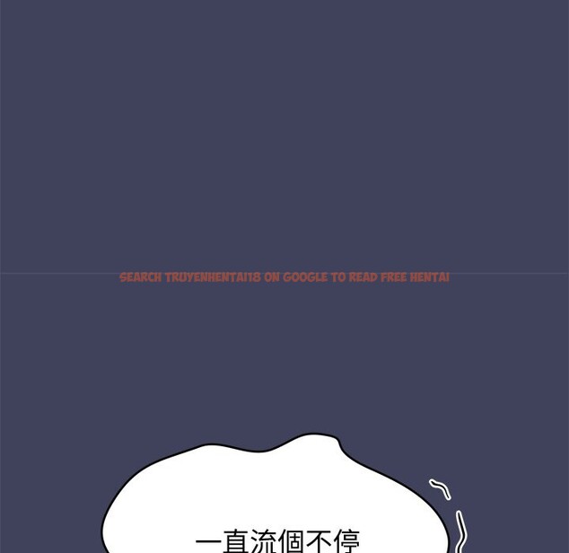 查看漫画公主殿下要收種子啦!/公主搶孕大作戰 - 第20話 - sayhentaiz.net中的4248168图片 查看漫画公主殿下要收種子啦!/公主搶孕大作戰 - 第20話 - sayhentaiz.net中的4248168图片