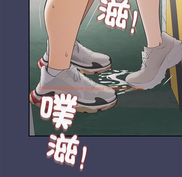 查看漫画公主殿下要收種子啦!/公主搶孕大作戰 - 第20話 - sayhentaiz.net中的4248181图片 查看漫画公主殿下要收種子啦!/公主搶孕大作戰 - 第20話 - sayhentaiz.net中的4248181图片