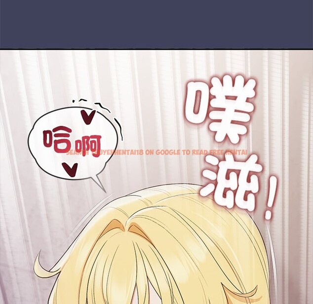 查看漫画公主殿下要收種子啦!/公主搶孕大作戰 - 第20話 - sayhentaiz.net中的4248183图片 查看漫画公主殿下要收種子啦!/公主搶孕大作戰 - 第20話 - sayhentaiz.net中的4248183图片