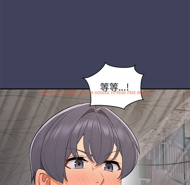 查看漫画公主殿下要收種子啦!/公主搶孕大作戰 - 第20話 - sayhentaiz.net中的4248205图片 查看漫画公主殿下要收種子啦!/公主搶孕大作戰 - 第20話 - sayhentaiz.net中的4248205图片