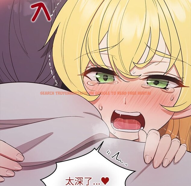 查看漫画公主殿下要收種子啦!/公主搶孕大作戰 - 第20話 - sayhentaiz.net中的4248215图片 查看漫画公主殿下要收種子啦!/公主搶孕大作戰 - 第20話 - sayhentaiz.net中的4248215图片