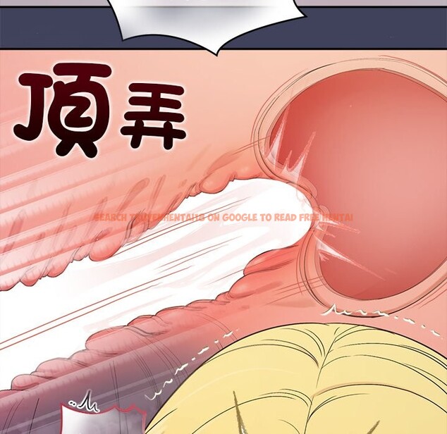 查看漫画公主殿下要收種子啦!/公主搶孕大作戰 - 第20話 - sayhentaiz.net中的4248216图片 查看漫画公主殿下要收種子啦!/公主搶孕大作戰 - 第20話 - sayhentaiz.net中的4248216图片