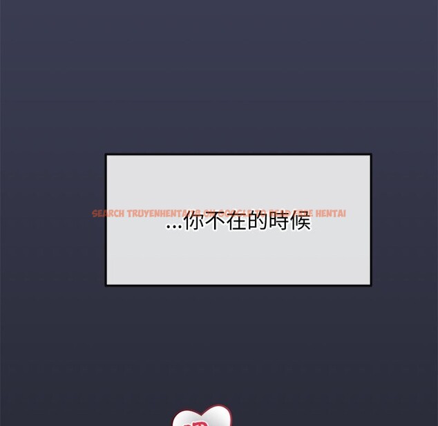 查看漫画公主殿下要收種子啦!/公主搶孕大作戰 - 第20話 - sayhentaiz.net中的4248235图片 查看漫画公主殿下要收種子啦!/公主搶孕大作戰 - 第20話 - sayhentaiz.net中的4248235图片