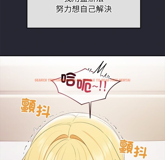 查看漫画公主殿下要收種子啦!/公主搶孕大作戰 - 第20話 - sayhentaiz.net中的4248239图片 查看漫画公主殿下要收種子啦!/公主搶孕大作戰 - 第20話 - sayhentaiz.net中的4248239图片