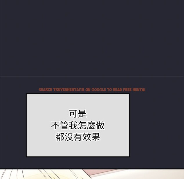 查看漫画公主殿下要收種子啦!/公主搶孕大作戰 - 第20話 - sayhentaiz.net中的4248243图片 查看漫画公主殿下要收種子啦!/公主搶孕大作戰 - 第20話 - sayhentaiz.net中的4248243图片