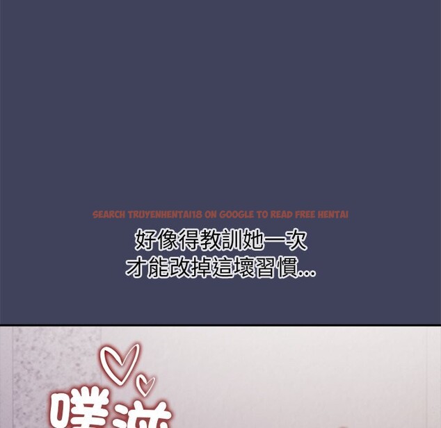 查看漫画公主殿下要收種子啦!/公主搶孕大作戰 - 第20話 - sayhentaiz.net中的4248264图片 查看漫画公主殿下要收種子啦!/公主搶孕大作戰 - 第20話 - sayhentaiz.net中的4248264图片