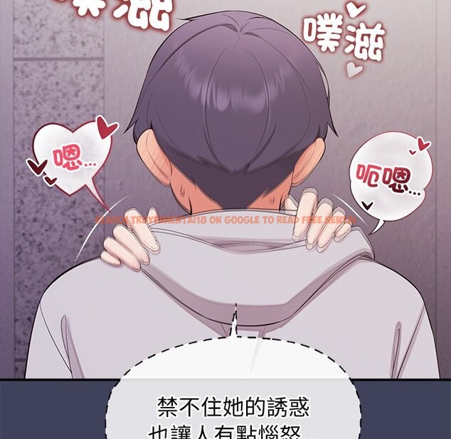 查看漫画公主殿下要收種子啦!/公主搶孕大作戰 - 第20話 - sayhentaiz.net中的4248265图片 查看漫画公主殿下要收種子啦!/公主搶孕大作戰 - 第20話 - sayhentaiz.net中的4248265图片