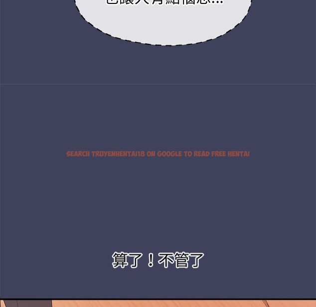 查看漫画公主殿下要收種子啦!/公主搶孕大作戰 - 第20話 - sayhentaiz.net中的4248266图片 查看漫画公主殿下要收種子啦!/公主搶孕大作戰 - 第20話 - sayhentaiz.net中的4248266图片