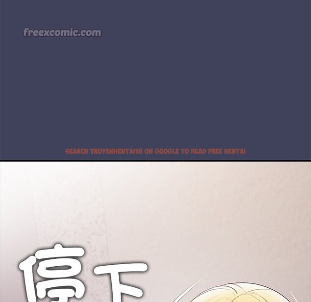 查看漫画公主殿下要收種子啦!/公主搶孕大作戰 - 第20話 - sayhentaiz.net中的4248268图片 查看漫画公主殿下要收種子啦!/公主搶孕大作戰 - 第20話 - sayhentaiz.net中的4248268图片