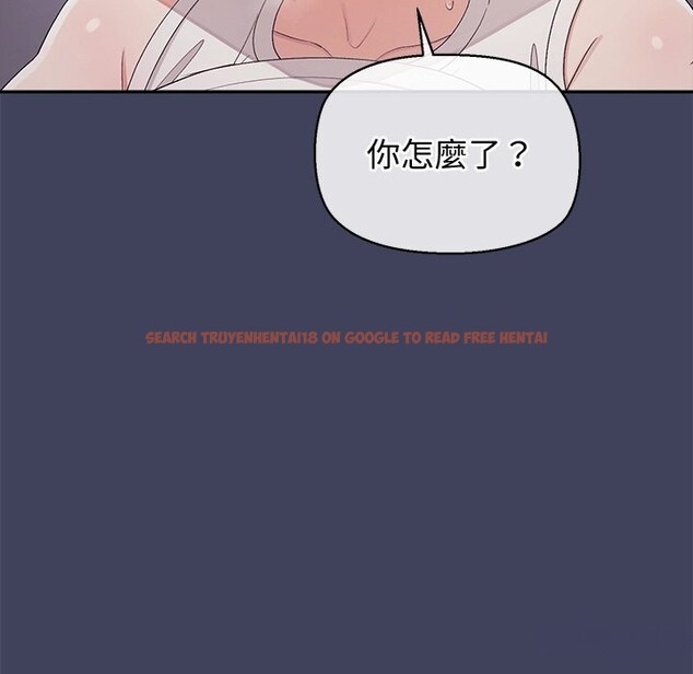 查看漫画公主殿下要收種子啦!/公主搶孕大作戰 - 第20話 - sayhentaiz.net中的4248273图片 查看漫画公主殿下要收種子啦!/公主搶孕大作戰 - 第20話 - sayhentaiz.net中的4248273图片