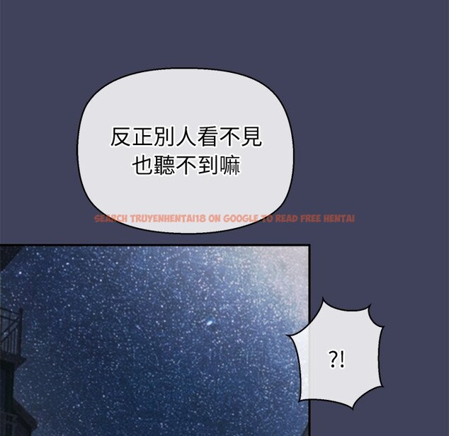 查看漫画公主殿下要收種子啦!/公主搶孕大作戰 - 第20話 - sayhentaiz.net中的4248274图片 查看漫画公主殿下要收種子啦!/公主搶孕大作戰 - 第20話 - sayhentaiz.net中的4248274图片