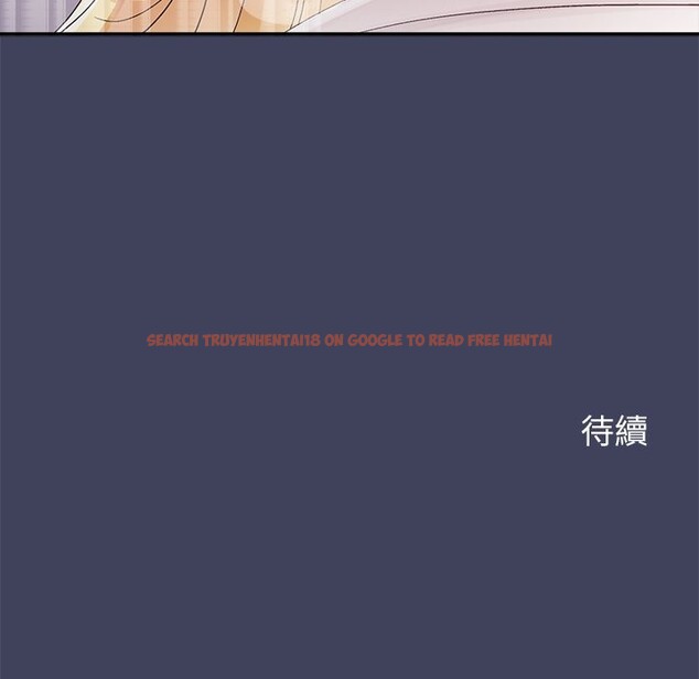 查看漫画公主殿下要收種子啦!/公主搶孕大作戰 - 第20話 - sayhentaiz.net中的4248309图片 查看漫画公主殿下要收種子啦!/公主搶孕大作戰 - 第20話 - sayhentaiz.net中的4248309图片