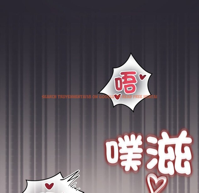 查看漫画公主殿下要收種子啦！/公主搶孕大作戰 - 第21話 - sayhentaiz.net中的4275668图片