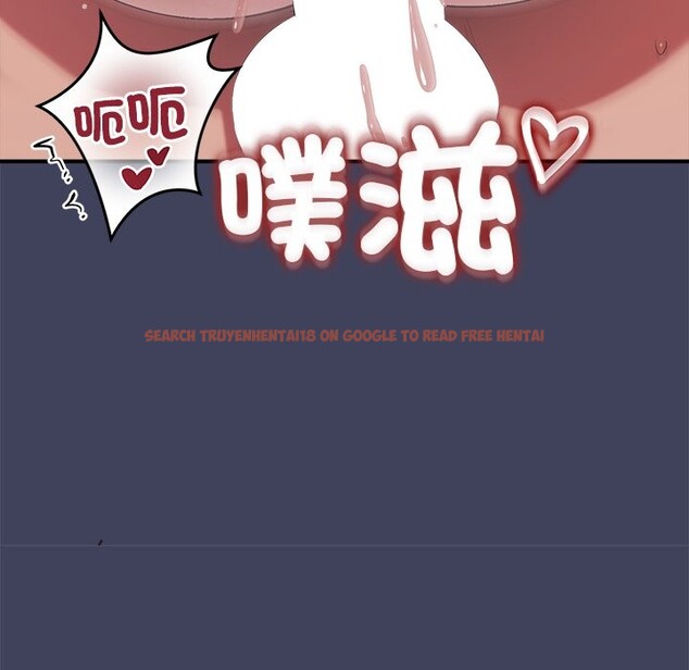 查看漫画公主殿下要收種子啦！/公主搶孕大作戰 - 第21話 - sayhentaiz.net中的4275671图片