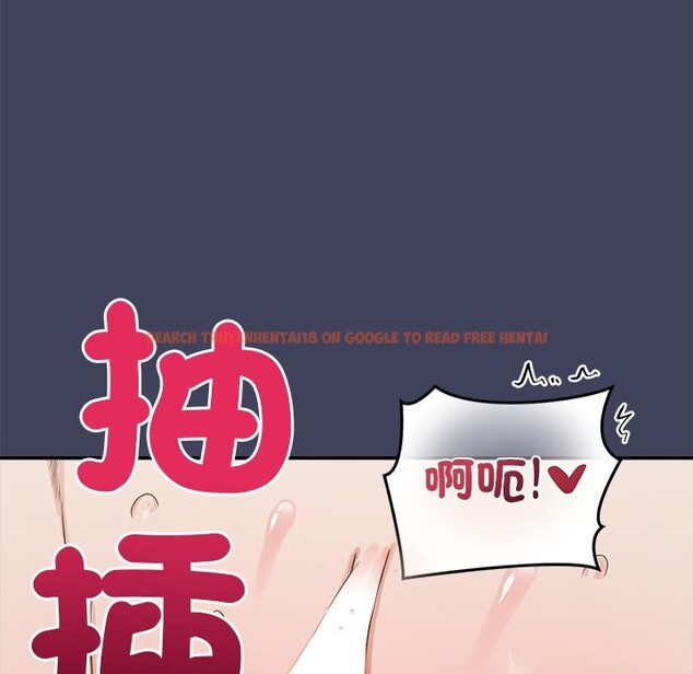 查看漫画公主殿下要收種子啦！/公主搶孕大作戰 - 第21話 - sayhentaiz.net中的4275682图片