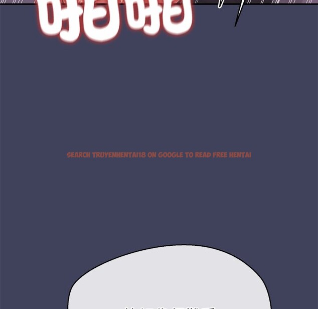 查看漫画公主殿下要收種子啦！/公主搶孕大作戰 - 第21話 - sayhentaiz.net中的4275689图片