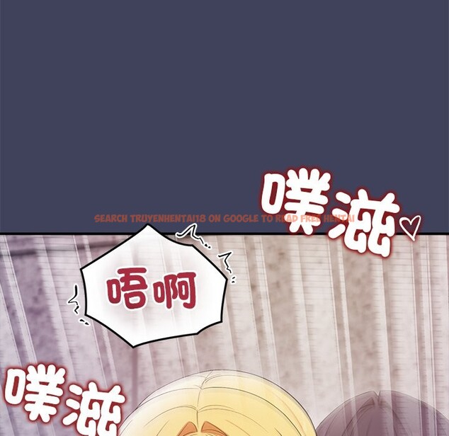 查看漫画公主殿下要收種子啦！/公主搶孕大作戰 - 第21話 - sayhentaiz.net中的4275700图片