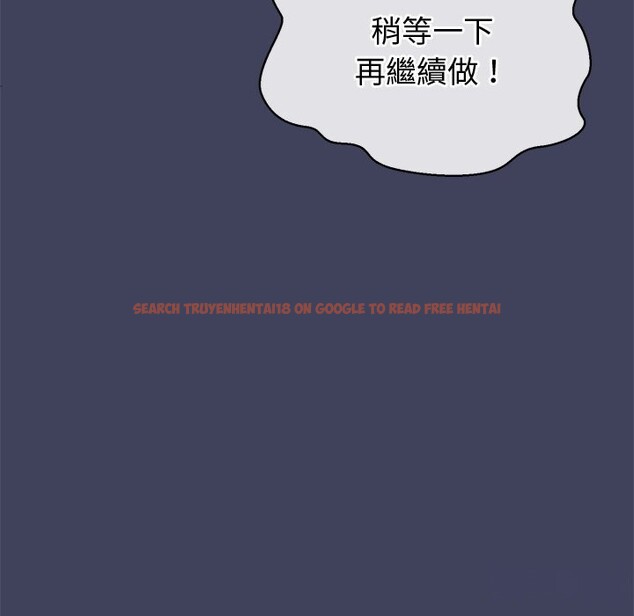 查看漫画公主殿下要收種子啦！/公主搶孕大作戰 - 第21話 - sayhentaiz.net中的4275717图片